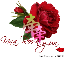 理不尽