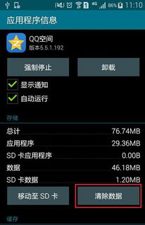 中国游戏安卓系统,繁荣与创新并行