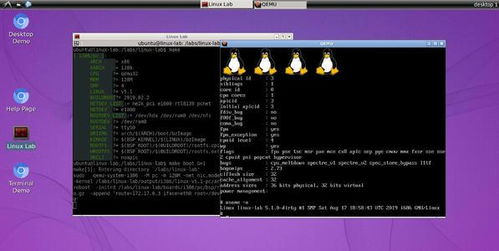 安卓使用linux系统版本,系统版本演变
