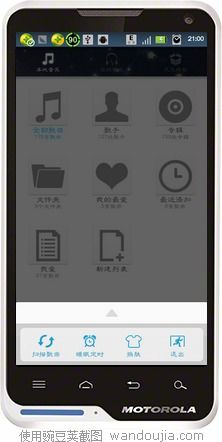 pc系统安卓系统是什么文件,核心文件生成