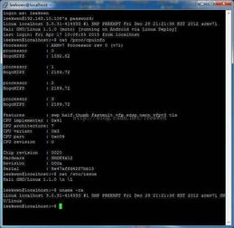 linux系统好还是安卓系统好,全面对比与优劣分析