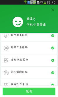 安卓系统高分多下载,探索高分多下载的奥秘