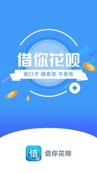 知味社区交友安卓版下载安装2.5.2知味社区交友安卓版下载安装2.5.2 