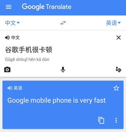 安卓系统卡顿翻译,Android系统卡顿