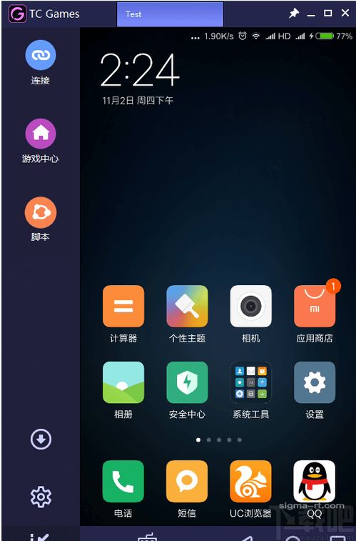 安卓系统能屏吗,智能节能新篇章