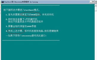 安卓系统文件删除出错,安卓系统文件删除故