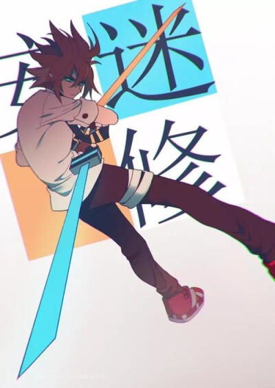 凹凸世界安卓版 