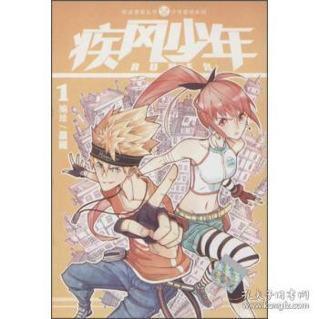 时尚古风少女装扮手机版最新下载 