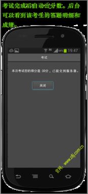 安卓ios系统学习,全面解析两大移动操作