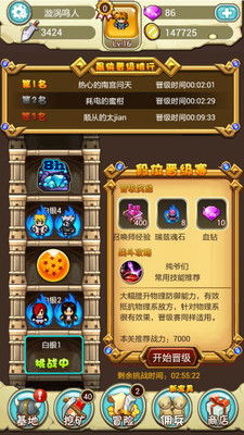 念佛挖矿a安卓系统,安卓系统下的新型数字