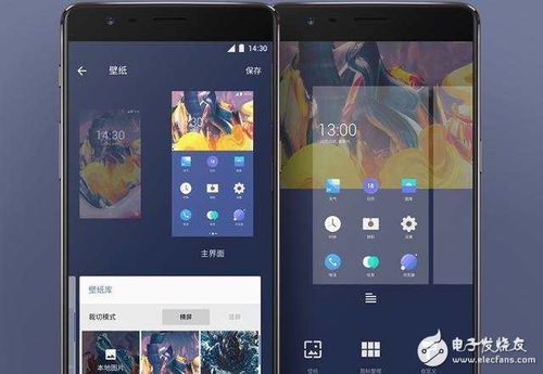 系统最干净的安卓,探索系统最干净的安卓系