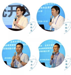 泡泡大作战游戏手机游戏 
