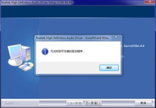 安卓n系统声音输出,Android N系统声音输出功能详解