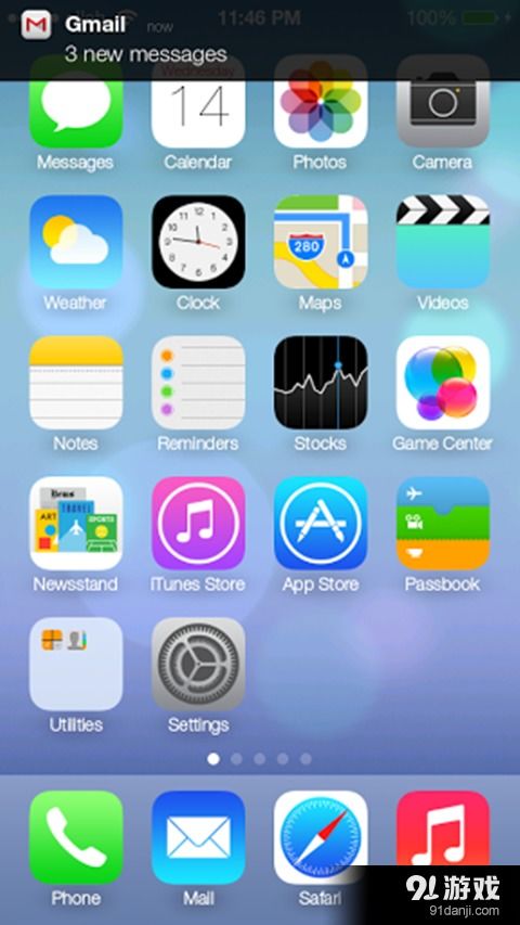 ios安卓版系统下载,畅享智能生活