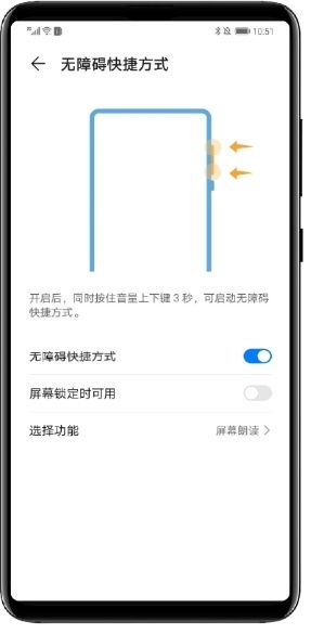安卓系统如何测分,全面解析