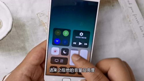 安卓手机切换ios系统,揭秘切换至iOS系统的华丽蜕变