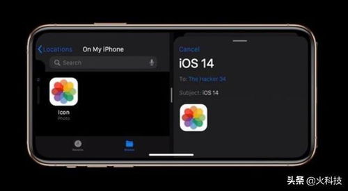 苹果安卓以外的系统,探索iOS与Android之外的操作系统新天地