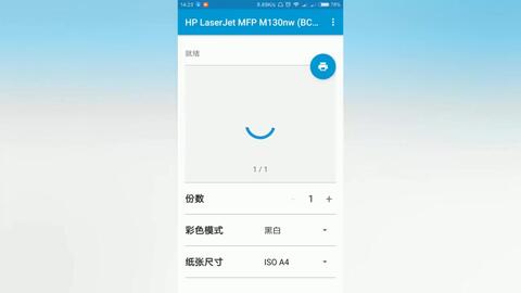 hp情侣系统和安卓系统区别