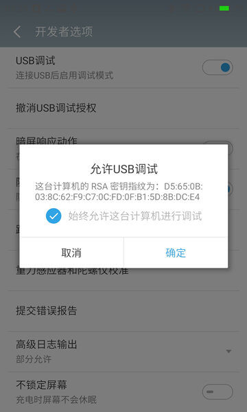 安卓系统需要驱动吗,深入了解驱动程序的重