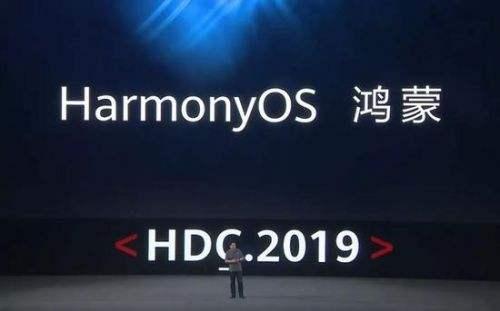 鸿蒙系统比安卓好用,引领智能新时代