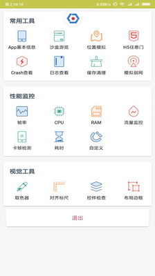 大神系统下载软件安卓,轻松畅享智能生活