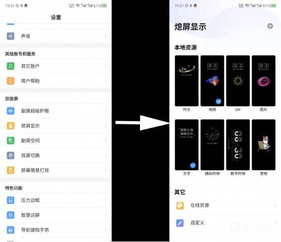 努比亚安卓系统所有版本,技术革新与用户体