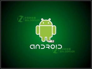 ViV0安卓系统,引领未来智能生活的新篇