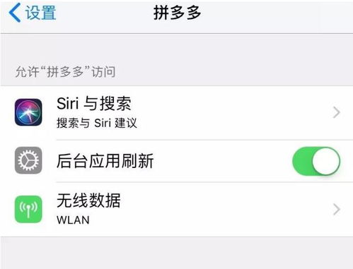 安卓调用系统设置权限,系统设置权限操作指