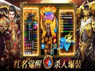 我的世界传奇手机版 