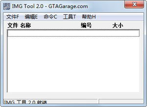 牧笛pubgtool画质助手app安卓版免费版下载安装 