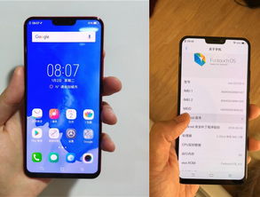 vivo有安卓系统吗,vivo手机搭载安