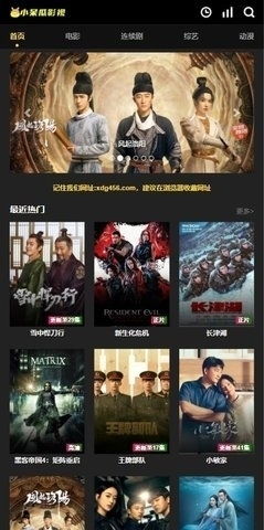 安卓系统下载小电影,畅享小电影新体验