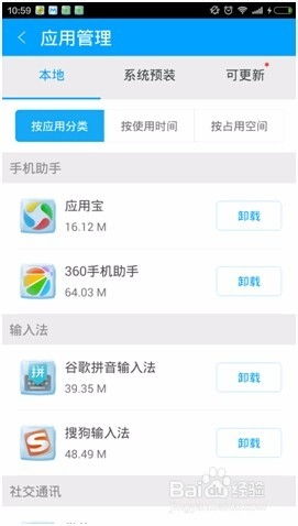 安卓系统怎么解决卡,重拾流畅体验