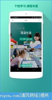 安卓系统幼儿学习app,安卓系统幼儿学习