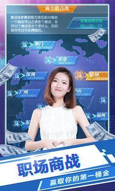 绿茶系统下载游戏安卓,安卓游戏一触即达