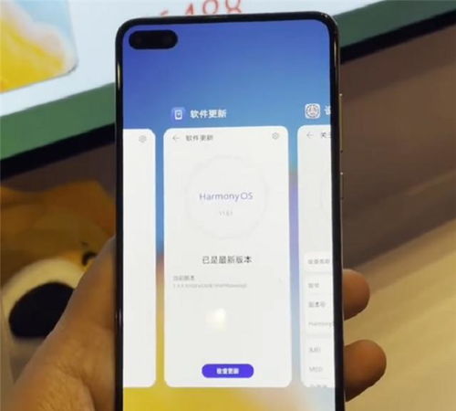 华为系统没有安卓11,探索创新与兼容之道
