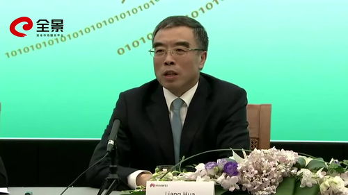 安卓系统董事长,董事长引领下的科技巨头崛