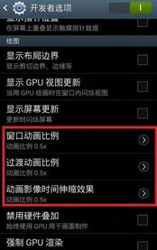 现在安卓系统流畅度,体验前所未有的流畅操