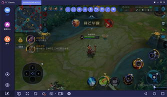 电脑安卓系统玩lol,轻松体验英雄联盟
