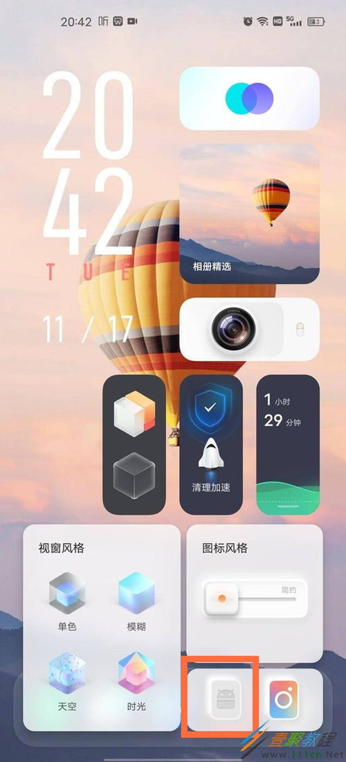 安卓系统经典壁纸高清,重温经典瞬间