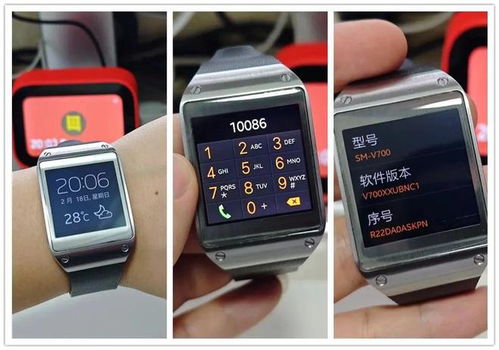 自带安卓系统的手表,自带安卓系统的手表全