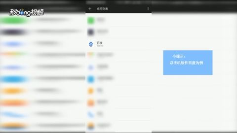 安卓如何显示系统时间,Android系统