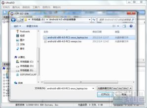 安卓系统硬件驱动备份,全方位解析与实操指