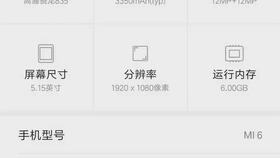 安卓更新完系统黑屏,安卓系统更新后黑屏故