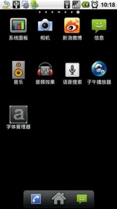 安卓系统换苹果字体,轻松实现系统字体切换