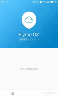 安卓系统卡顿排行,哪些手机让你“卡”住？