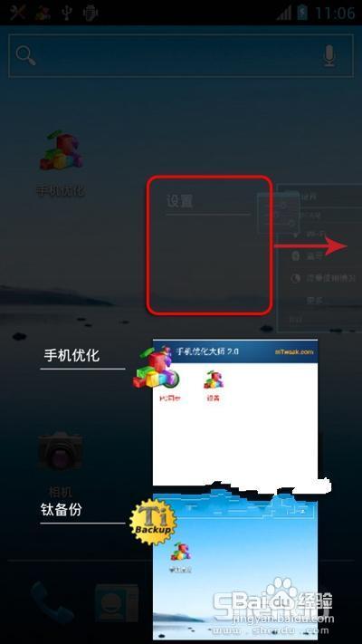 安卓4.0系统能用吗,探索设备兼容性与性