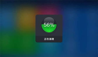 调整安卓系统占用内存,深度解析系统内存调