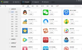魅族 安卓系统盗版,侵权背后的利益链