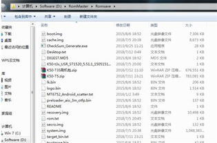 安卓系统用久了刷机,解锁新体验
